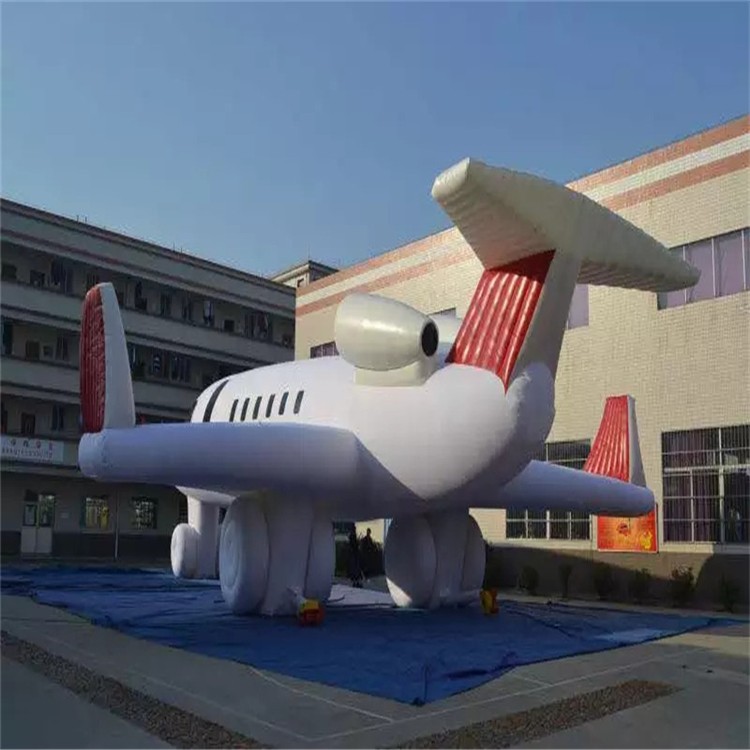 钦南充气模型飞机厂家